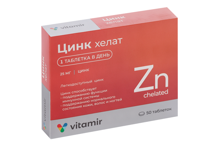 

Цинк Хелат, 25 мг, 50 шт, таблетки Витамир