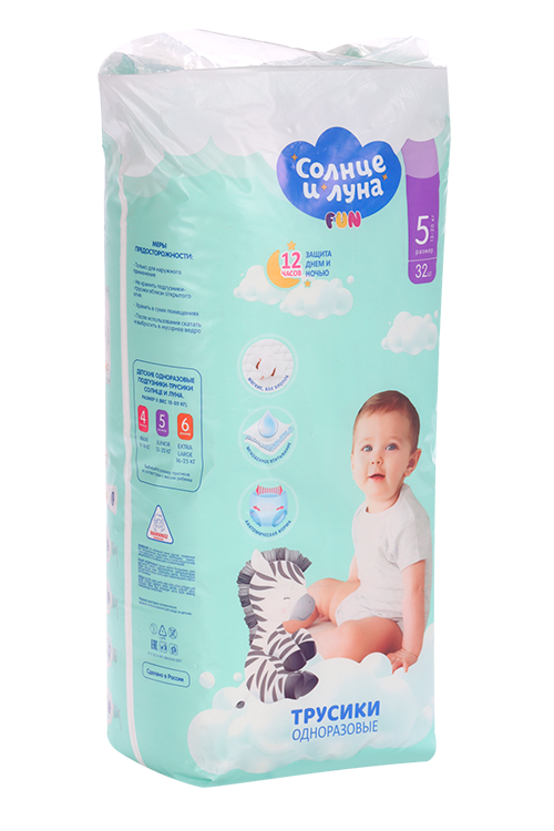 

Подгузники-трусики Солнце и луна standard-pack 5 XL (13-20 кг), 32 шт
