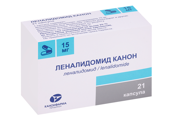 Леналидомид Канон 15 мг, 21 шт, капсулы