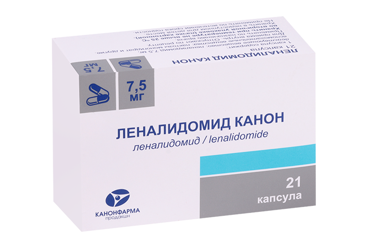 Леналидомид Канон 7.5 мг, 21 шт, капсулы