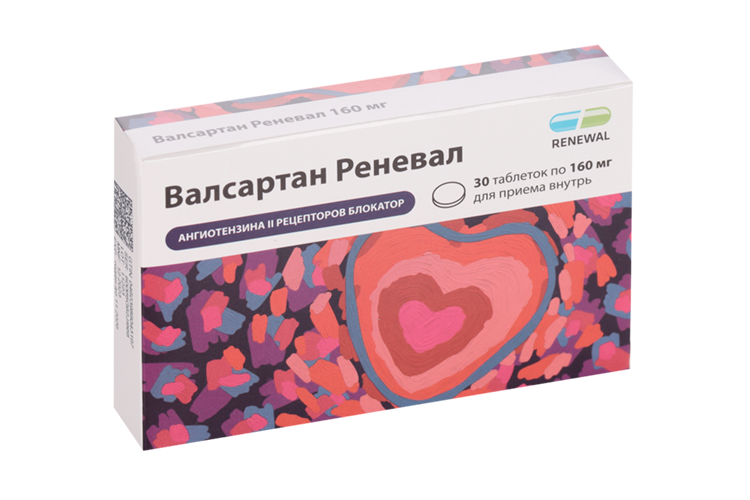 

Валсартан Реневал 160 мг, 30 шт, таблетки покрытые пленочной оболочкой
