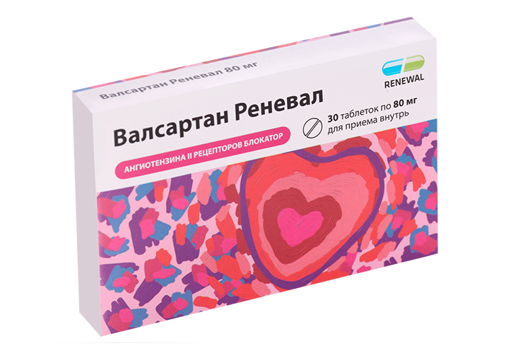 Валсартан Реневал 80 мг, 30 шт, таблетки покрытые пленочной оболочкой