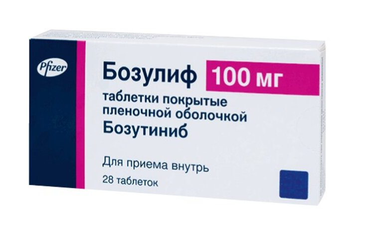 

Бозулиф 100 мг, 28 шт, таблетки покрытые пленочной оболочкой