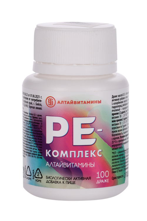 

Ре-комплекс Алтайвитамины, 100 шт, драже