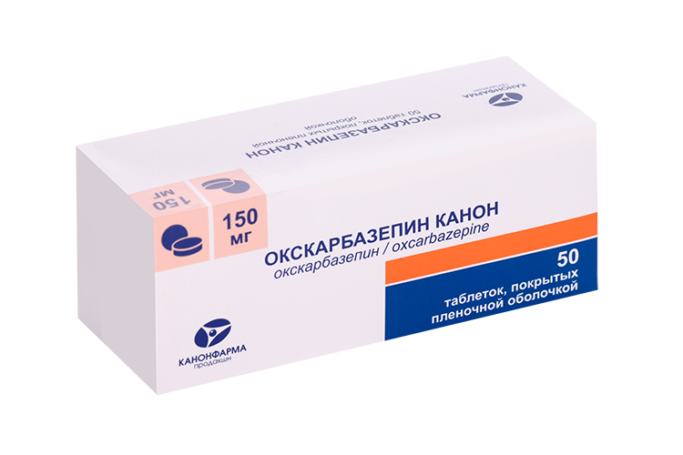 

Окскарбазепин Канон, 150 мг, 50 шт, таблетки покрытые пленочной оболочкой