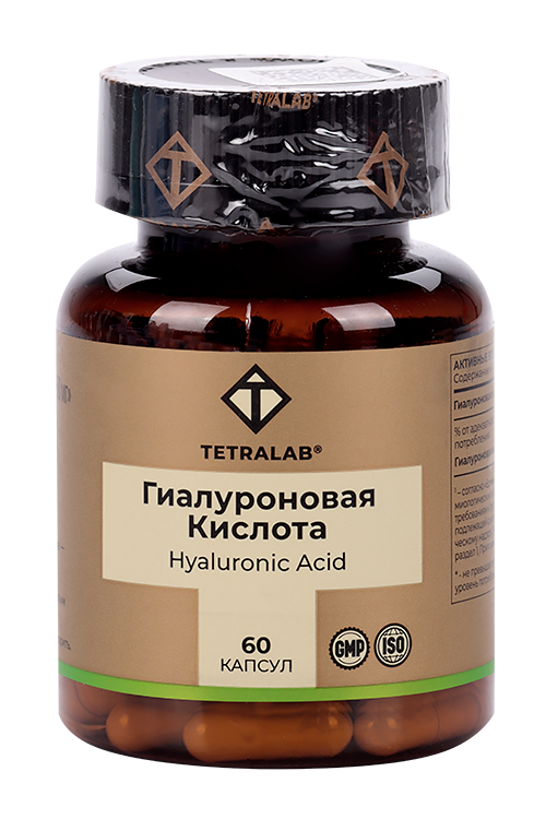 

Гиалуроновая кислота 150 мг Тетралаб, 60 шт, капсулы
