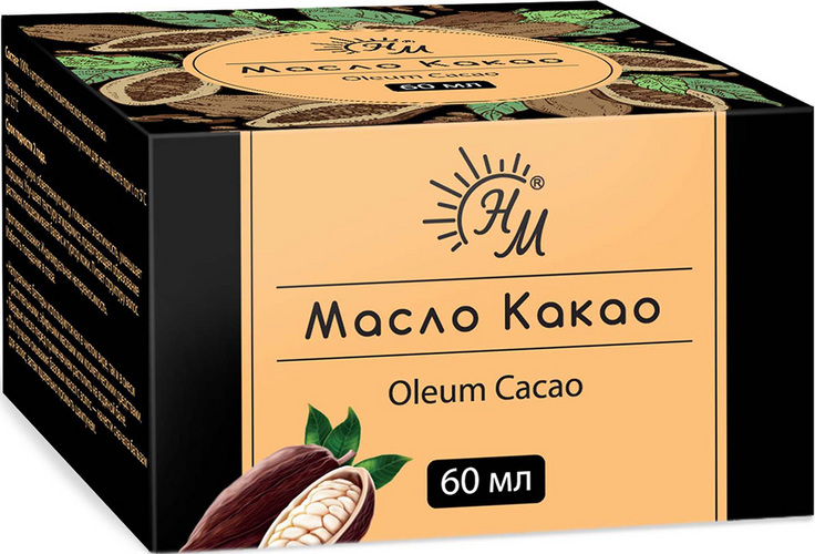 Масло Какао Натуральные масла косметическое, 60 мл