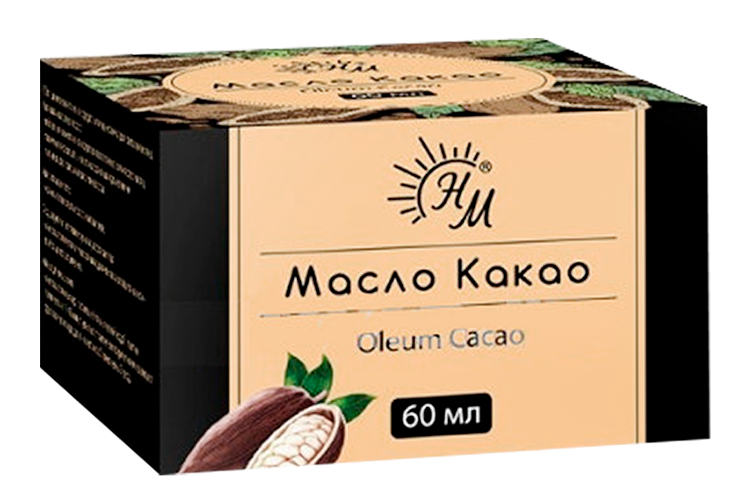 Масло Какао Натуральные масла косметическое, 60 мл