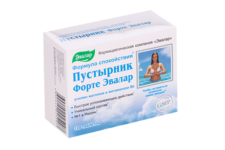 

Пустырник Форте, 0,55 г, 120 шт, таблетки