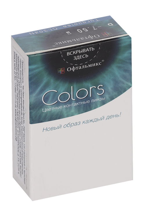 Линзы Офтальмикс Colors Turquoise/Tosca контактные R 8.6 (диоптрия -7,5), 2 шт