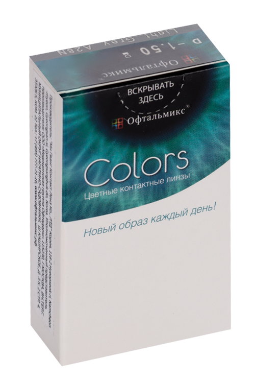 Линзы Офтальмикс Colors Gray/Light Gray контактные R 8.6 (диоптрия -1,50), 2 шт