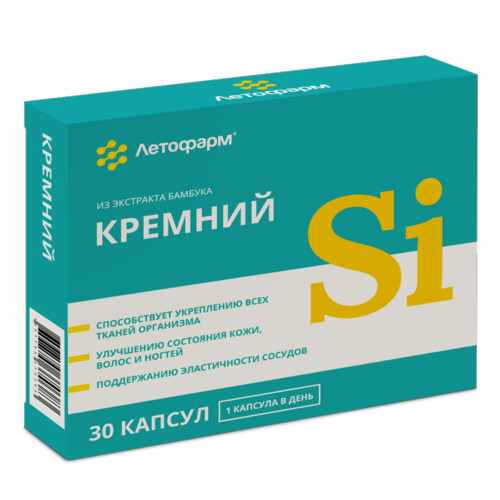 

Кремний, 0,43 г, 30 шт, капсулы