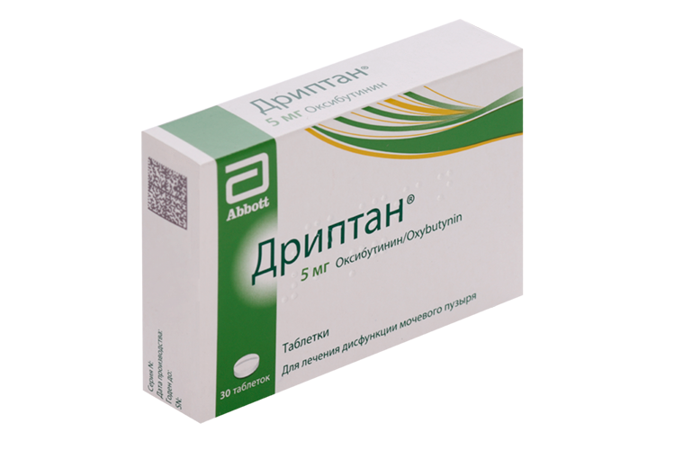 

Дриптан 5 мг, 30 шт, таблетки .