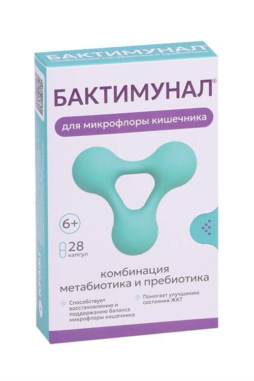 

Бактимунал, 430 мг, 28 шт, капсулы