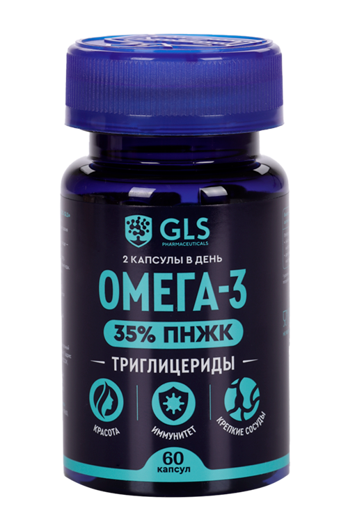 Омега-3 35% GLS, 610 мг, 60 шт, капсулы