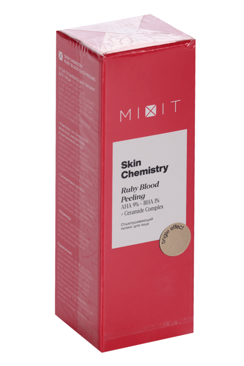 

Пилинг MIXIT Skin Chemistry Ruby Blood отшелушивающ, 30 мл