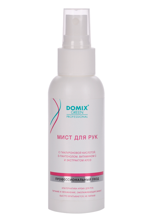 Мист DOMIX GREEN PROFESSIONAL д/рук, 100 мл