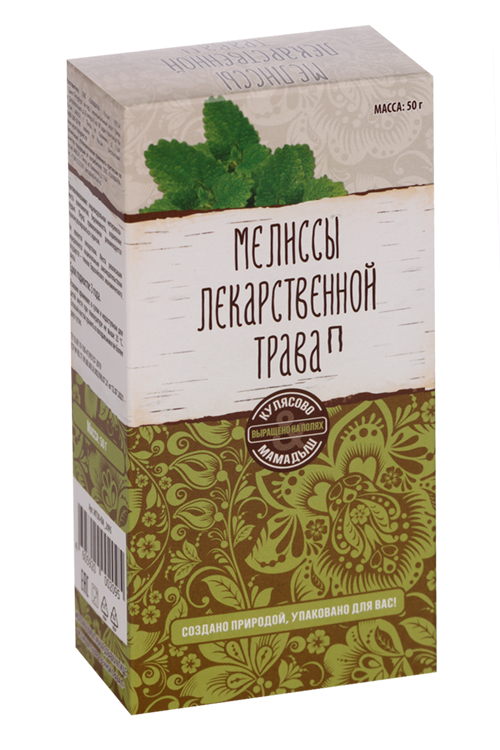 

Мелиссы лекарственной трава П, 50 г