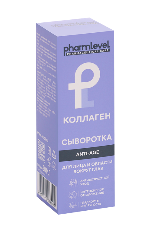 

Сыворотка Pharmlevel Коллаген Anti-Age, 30 мл