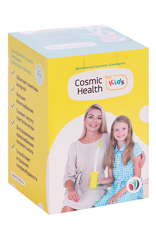 

Тренажер дыхательный Самоздрав CosmicHealth for Kids д/детей