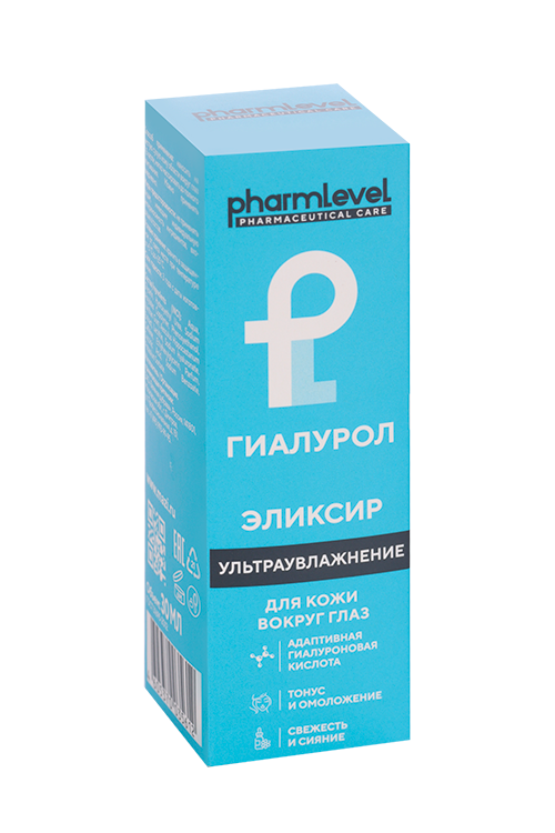 Эликсир Pharmlevel Гиалурон д/кожи вокруг глаз, 30 мл