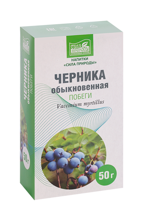 

Черника побеги Сила природы, 50 г
