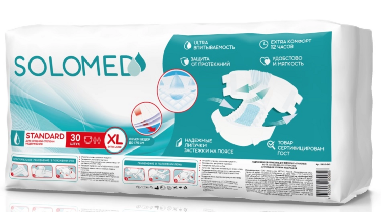 

Подгузники д/взрослых Solomed Standart средняя степень недержания р XL, 30 шт