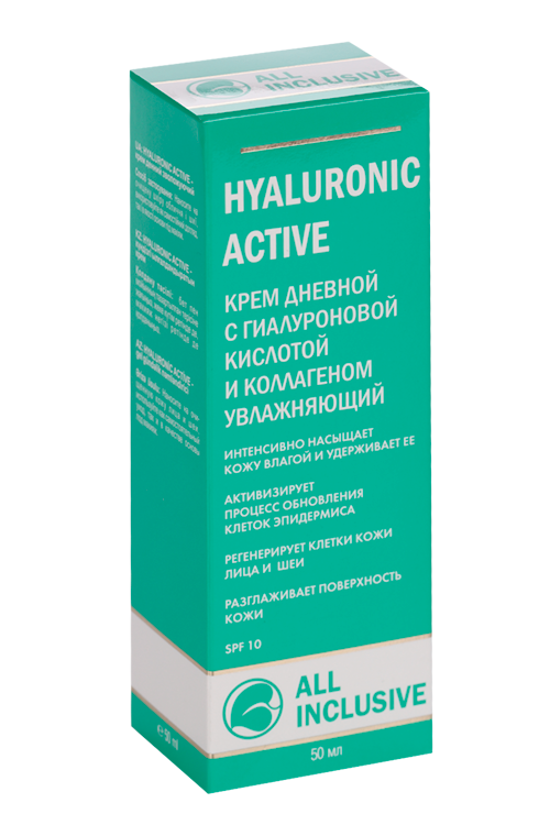 

Крем ALL INCLUSIVE HYALURONIC ACTIVE гиалурон/коллаген увлаж дн, 70 мл