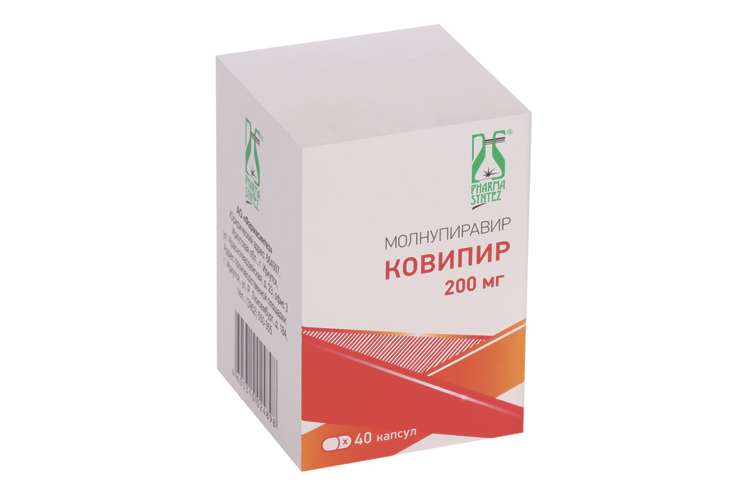 Ковипир 200 мг, 40 шт, капсулы банка