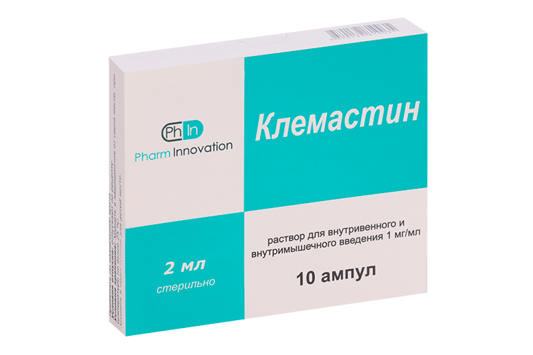 

Клемастин 1 мг/мл, 2 мл, 10 шт, раствор для внутривенного и внутримышечного введения