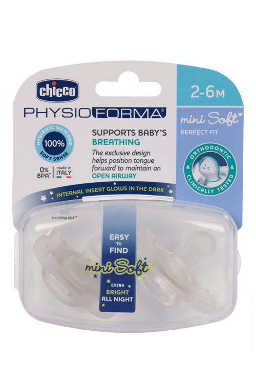 

Пустышка Chicco Physio Soft Mini силикон люминисцентная (2-6 мес), 2 шт