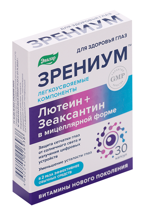 

Зрениум Эвалар, 30 шт, капсулы