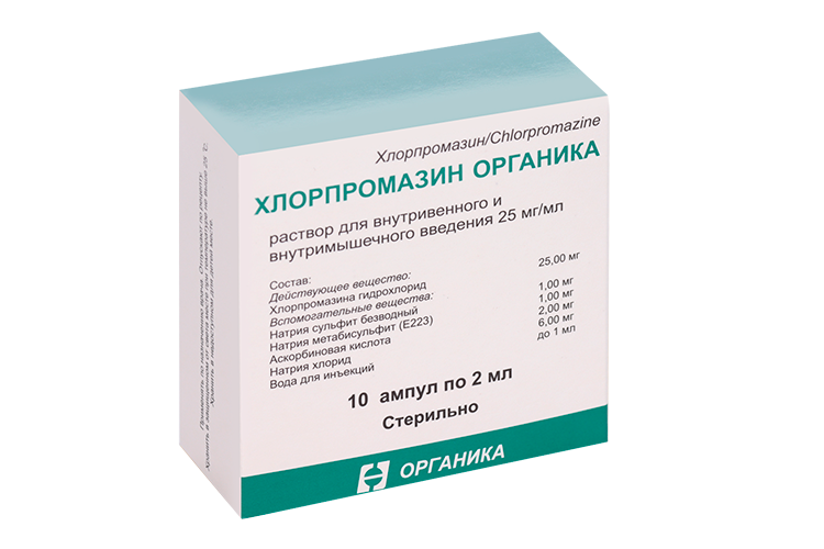 

Хлорпромазин Органика 25 мг/мл, 2 мл, 10 шт, раствор для внутривенного и внутримышечного введения