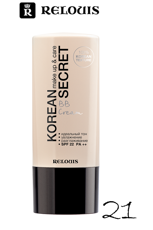 Крем-ВВ KOREAN SECRET RELOUIS тон:21 natural beige 30 г