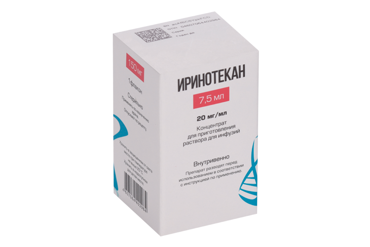 

Иринотекан 20 мг/мл, 7,5 мл, концентрат для приготовления раствора для инфузий