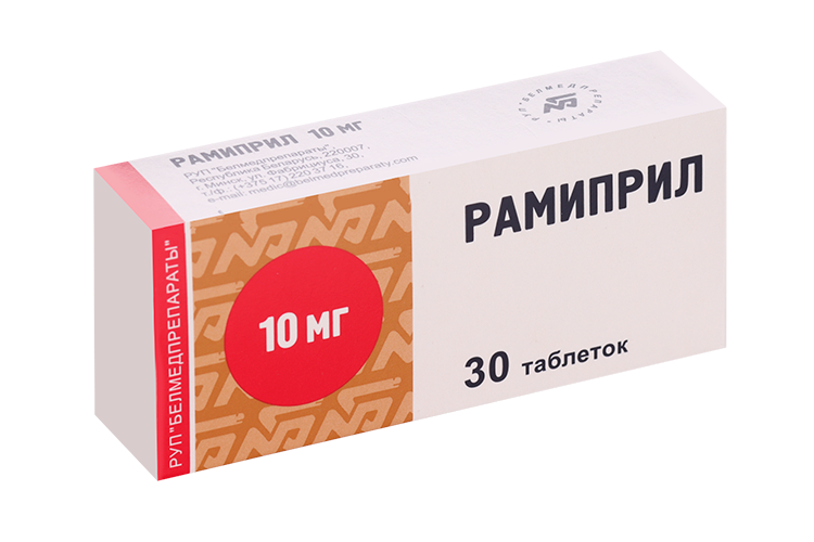 

Рамиприл 10 мг, 30 шт, таблетки