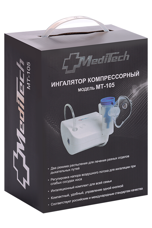 Ингалятор Медитеч MT-105 компрессорный