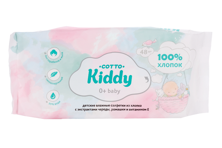 Салфетки Cotto Kiddy влаж детск 100% хлопок, 48 шт