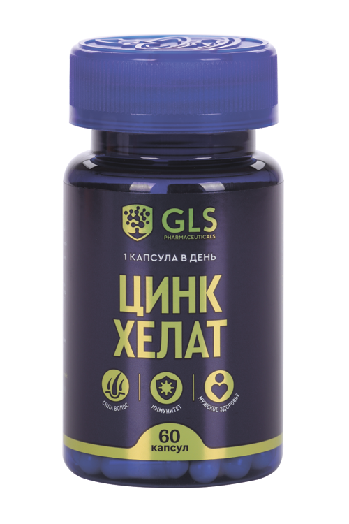 

Цинк хелат GLS, 350 мг, 60 шт, капсулы (4640033075499)