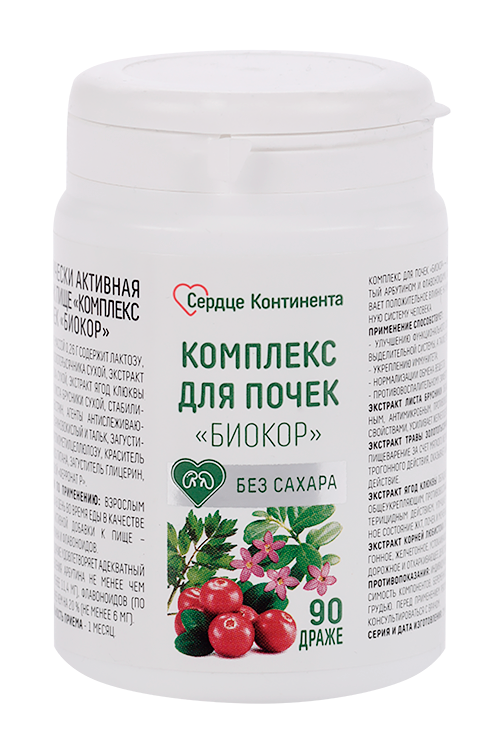 

Комплекс Сердце Континента д/почек, 90 шт, драже