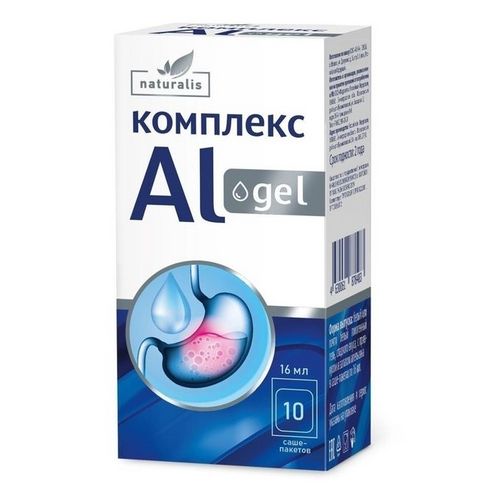 Комплекс Натуралис Ал Гель, 16 мл, 10 шт, саше-пакет