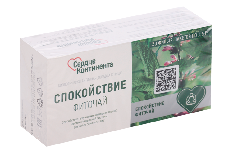 Фиточай Сердце Континента Спокойствие, 1,5 г, 20 шт