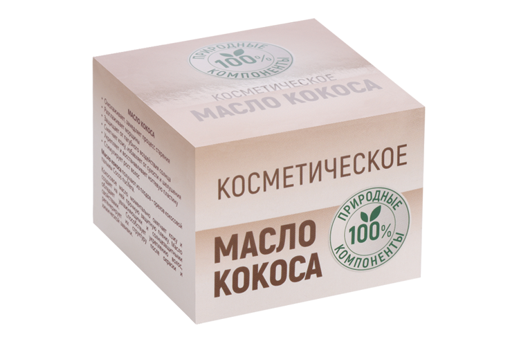 Масло Кокоса космет 50 мл 137₽