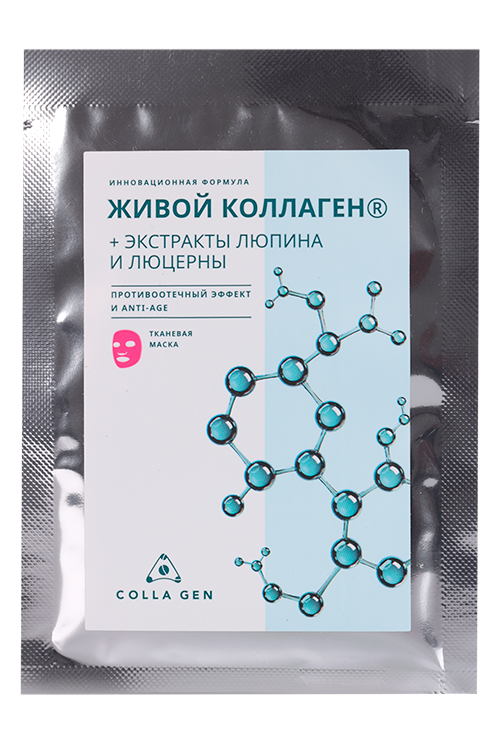 Маска Colla Gen тканевая с живым коллагеном противоотечный эффект/anti-age new, 25 г