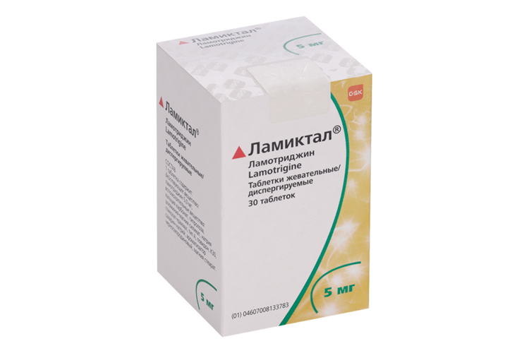 

Ламиктал 5 мг, 30 шт, таблетки жевательные/диспергируемые