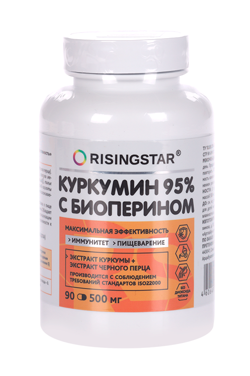 

Комплекс RISINGSTAR Куркумин с биоперином, 500 мг, 90 шт, капсулы