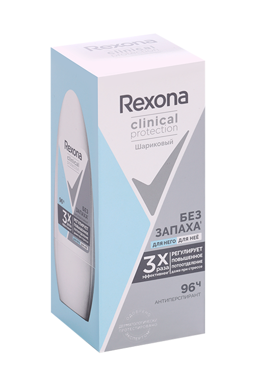 

Антиперспирант-шарик REXONA гипоаллергенный б/запаха 96 ч, 50 мл