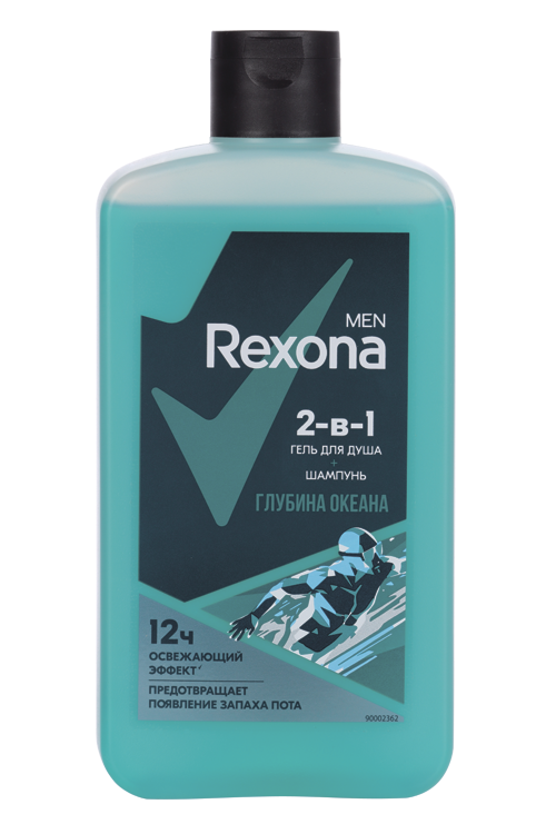 Гель д/душа и шампунь REXONA д/мужчин 2 в 1 Глубина океана, 490 мл