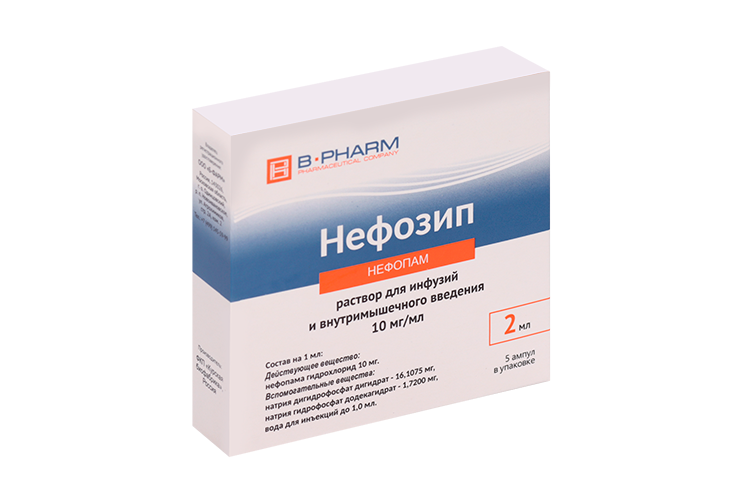 

Нефозип 10 мг/мл, 2 мл, 5 шт, раствор для инфузий и внутримышечного введения