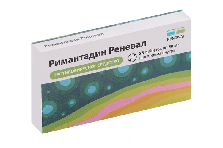 

Римантадин Реневал 50 мг, 28 шт, таблетки